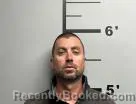 Mugshot of Aaron Petri booked in Benton County, Arkansas on June 3, 2026