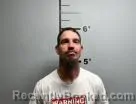 Mugshot of Jason Lovegrove booked in Benton County, Arkansas on June 5, 2026