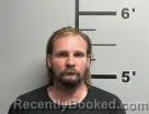Mugshot of Caleb Gorsline booked in Benton County, Arkansas on June 16, 2026