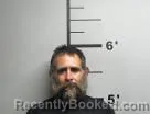 Mugshot of Paul Davis booked in Benton County, Arkansas on June 17, 2026