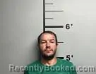 Mugshot of Tyler Walker booked in Benton County, Arkansas on July 6, 2026