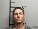 Mugshot of Brandon George booked in Benton County, Arkansas on July 8, 2026