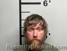 Mugshot of Hunter Wakeman booked in Benton County, Arkansas on July 10, 2026