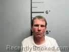 Mugshot of Jason Evans booked in Benton County, Arkansas on July 11, 2026