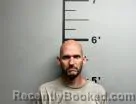 Mugshot of Kenneth Ross booked in Benton County, Arkansas on July 11, 2026