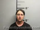 Mugshot of Joseph Dopko booked in Benton County, Arkansas on July 11, 2026