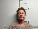 Mugshot of Brian Phinney booked in Benton County, Arkansas on July 13, 2026