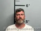 Mugshot of David Barnum booked in Benton County, Arkansas on July 15, 2026
