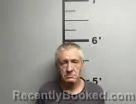 Mugshot of Allen Drymon booked in Benton County, Arkansas on July 15, 2026