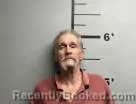 Mugshot of Daniel Trammell booked in Benton County, Arkansas on July 17, 2026