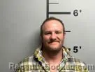 Mugshot of Daniel Phillips booked in Benton County, Arkansas on July 20, 2026