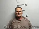Mugshot of Myron Doffin booked in Benton County, Arkansas on July 20, 2026