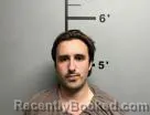 Mugshot of Seth Althouse booked in Benton County, Arkansas on July 23, 2026