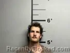 Mugshot of Damion Neitzel booked in Benton County, Arkansas on July 24, 2026