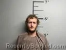 Mugshot of Dominick Morris booked in Benton County, Arkansas on July 25, 2026