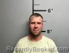 Mugshot of Joshua Gough booked in Benton County, Arkansas on July 25, 2026