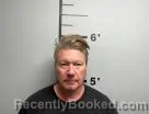 Mugshot of Benjamin Waymire booked in Benton County, Arkansas on August 7, 2026