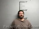 Mugshot of Matthew Rader booked in Benton County, Arkansas on August 20, 2026