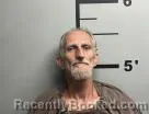 Mugshot of Richard Corbin booked in Benton County, Arkansas on August 21, 2026
