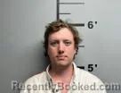 Mugshot of Justin Jones booked in Benton County, Arkansas on August 23, 2026