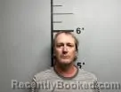 Mugshot of Tony Pierce booked in Benton County, Arkansas on August 24, 2026