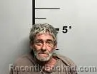 Mugshot of James Tate booked in Benton County, Arkansas on August 24, 2026