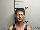 Mugshot of Jonathan Hannah booked in Benton County, Arkansas on August 25, 2026