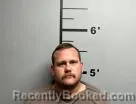 Mugshot of Zachary Schultz booked in Benton County, Arkansas on August 28, 2026