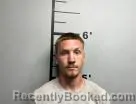 Mugshot of Levi Bowman booked in Benton County, Arkansas on September 2, 2026