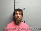 Mugshot of Joshua Henson booked in Benton County, Arkansas on September 7, 2026