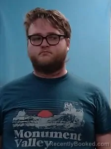 Mugshot of Joshua Ryan Ford