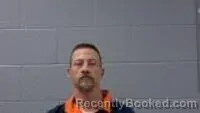 Mugshot of CHRISTOPHER J LEWIS booked in Carroll County, Arkansas on May 2, 2026