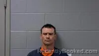 Mugshot of RONNIE L CARPENTER booked in Carroll County, Arkansas on June 26, 2026