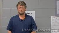 Mugshot of JUSTIN L ARCHER booked in Carroll County, Arkansas on June 30, 2026