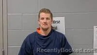 Mugshot of JAY M ROWAN booked in Carroll County, Arkansas on July 2, 2026