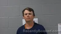 Mugshot of ALEX G MCMULLIN booked in Carroll County, Arkansas on July 11, 2026