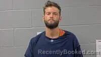 Mugshot of JAMES R GREENWOOD booked in Carroll County, Arkansas on July 11, 2026