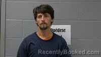 Mugshot of Nathaniel R Lawrence booked in Carroll County, Arkansas on August 26, 2026
