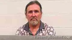 Mugshot of ROBERT DRAKE booked in Cross County, Arkansas on May 12, 2026