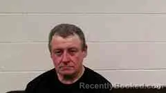 Mugshot of James Gracey booked in Cross County, Arkansas on October 26, 2026