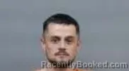 Mugshot of Ryan Patrick Herrick booked in Citrus County, Florida on October 19, 2026