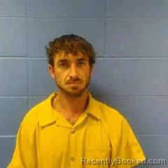 Mugshot of JOSHUA GAMON