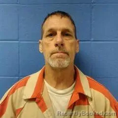Mugshot of BRIAN MCCOY booked in Faulkner County, Arkansas on July 9, 2026