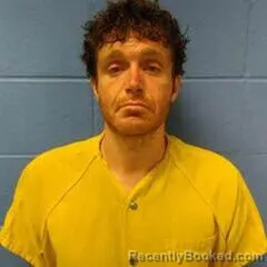 Mugshot of NATHAN SPURGEON booked in Faulkner County, Arkansas on July 20, 2026