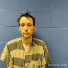 Mugshot of CHAD WIGLEY booked in Faulkner County, Arkansas on July 21, 2026