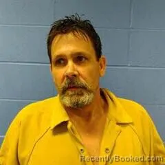Mugshot of NICKEY CAMPBELL booked in Faulkner County, Arkansas on July 11, 2026