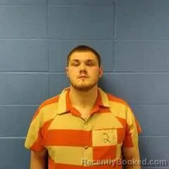 Mugshot of NATHAN WATERS booked in Faulkner County, Arkansas on July 14, 2026