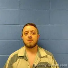 Mugshot of JOSH TERRY booked in Faulkner County, Arkansas on July 17, 2026
