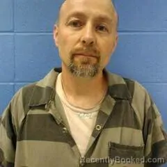 Mugshot of WADE WALKER booked in Faulkner County, Arkansas on July 17, 2026