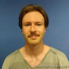 Mugshot of JACKSON DRENNAN booked in Faulkner County, Arkansas on July 18, 2026